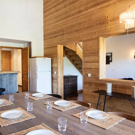 Le Centaure 公寓式酒店 拉普拉涅