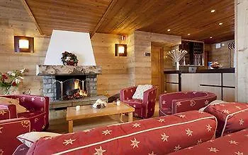 Le Centaure Apart Otel La Plagne